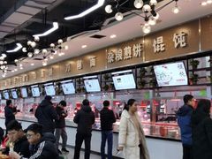 -天津理工大学-学生第2食堂