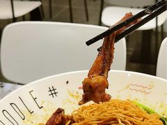 -友达面馆(海珠店)