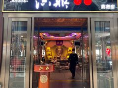 -小天鹅火锅·一线江景洪鼎旗舰店(洪崖洞店)