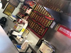 -蔡林记(广埠屯店)