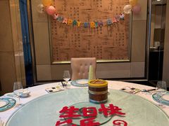 -御仙都北京菜馆·烤鸭店(双井店)