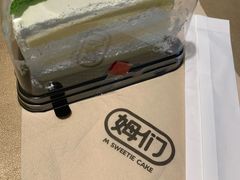 -姆们M Sweetie Cake(三里屯店)