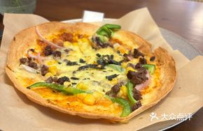 Angus Beef Crispy Pizza
