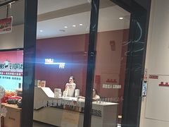 -一年四季24小时智能健身(广百店)