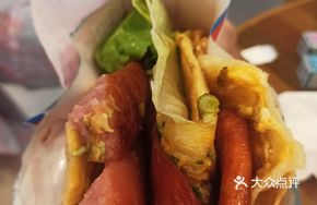 Scallion Oil Egg Pancake Family Feast