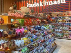-Olé精品超市(广州太古汇店)