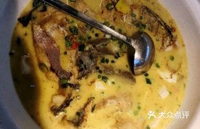 Braised Carp in Yellow Sauce