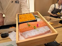 -鮨政· Omakase(港汇恒隆广场店)