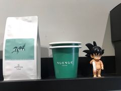 -NokNok Coffee(宽窄巷子店)