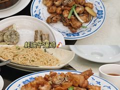 蚝油干逼鸡-腰记饭店(龙源路店)