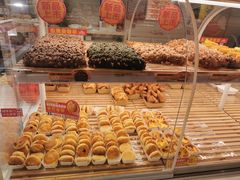 -味多美蛋糕(双安店)