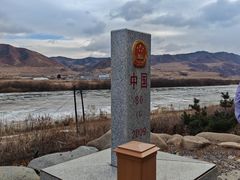 -图们国门景区