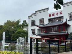 -深圳锦绣中华民俗村