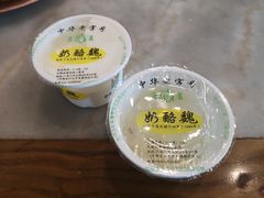 -奶酪魏(牛街总店)