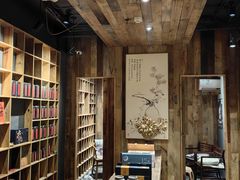 -邈墨茶馆(大兜路1号店)