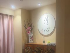 -理療君·古法推拿•姜疗•SPA馆(东门店)