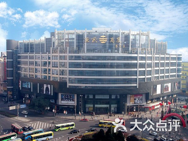 亚欧海鲜大酒店中餐火锅自助-图片-兰州美食-大众点评网