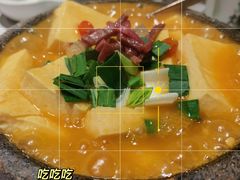 咕嘟肉沫包浆豆腐-云海肴·汽锅鸡·云南菜(高德置地店)