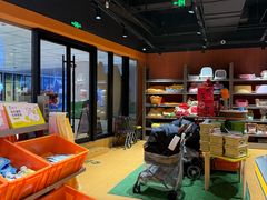 -MARSMART PETS火星宠物超市(1733店)