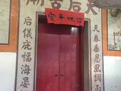 -南丫岛