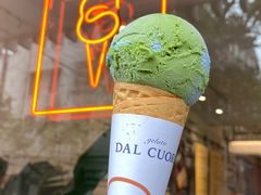-Dal Cuore 达可芮冰淇淋(陕西北路店)