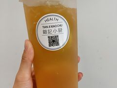 柠檬冰乌龙-钿记小厨
