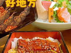 -阿吾罗日本料理(K11艺术中心店)