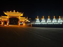 -四川郎木寺镇