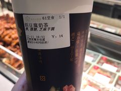 -厝内小眷村(西单大悦城店)