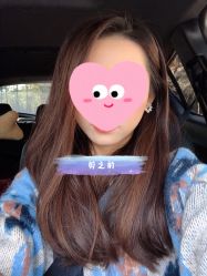-Zip概念美发