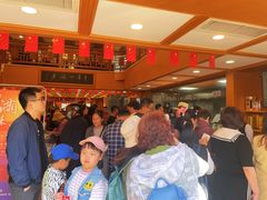 -两来风(文亭街店)