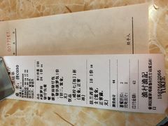 -渔记茶餐厅(渔村店)