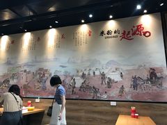 -岚方螺蛳粉(铁西店)