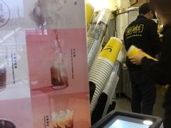 -茶桔便(爱琴海店)