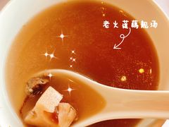 -咖啡苑 - 蔚藍夏日限定主题(永利皇宫店)