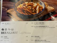 -何九海南茶店(鬼仔巷店)