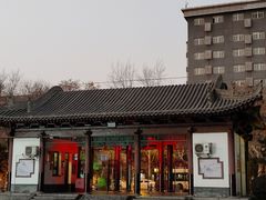 -莲湖公园