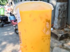 -沪上阿姨·精选茶饮(平度胜利路店)