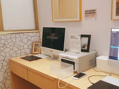 -海马体大师店(广州天汇广场IGC大师店)