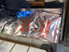 -文和友老长沙臭豆腐(太平街二店)