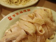 -百家鸡味馆(清泰店)
