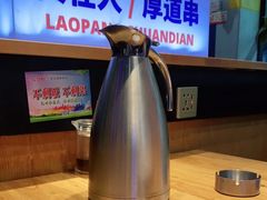 -老胖串店(山大路店)