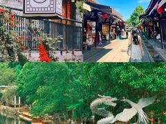 -崇州市街子古镇