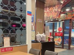 -和合谷(北新桥店)