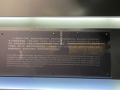 -大庆油田历史陈列馆