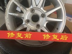 -北京松山友福汽车贴膜·隐形车衣 洗美(良乡店)