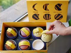 -LUNEURS月乐诗 La Glace(环贸店)