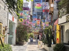 -重庆十八梯传统风貌区