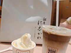 -银座仁志川·生吐司专门店(香港广场店)