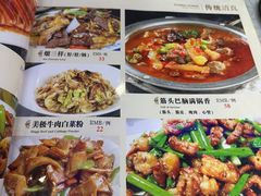 -清真·盛京白记 小骨头羊汤馆(南八马路店)